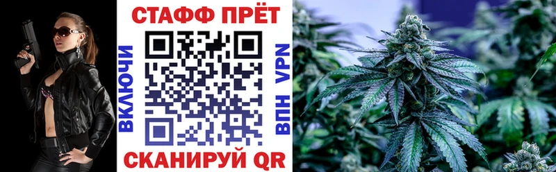 Купить Бошки Шишки  Альфа ПВП  Гашиш  Меф мяу мяу  Жуковка