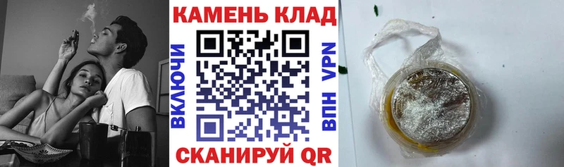 ГАШ Premium  Купить  Жуковка 