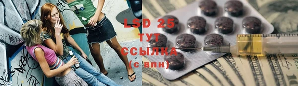 mdma Козловка