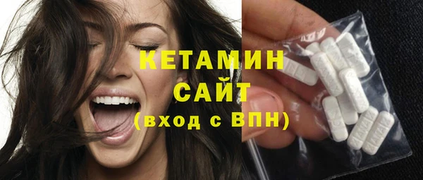 соль курить ск Кодинск