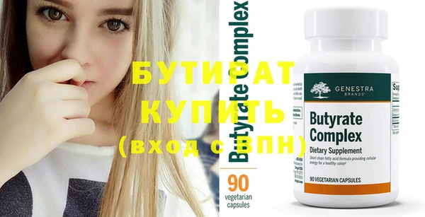 соль курить ск Кодинск
