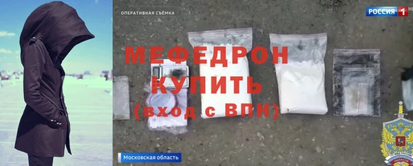 прущие грибы Козельск