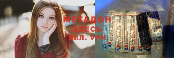 mdma Козловка