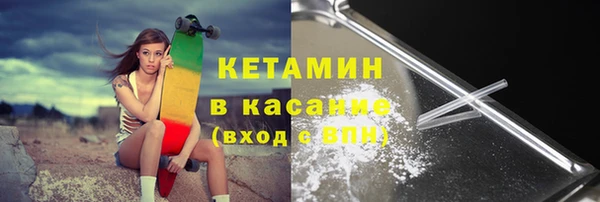 прущие грибы Козельск