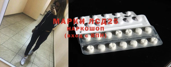 mdma Козловка