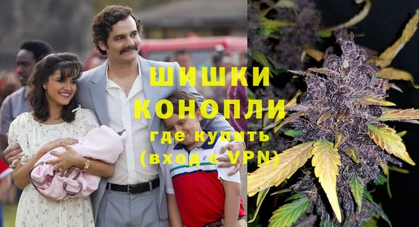 mdma Козловка