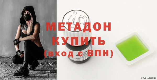 mdma Козловка