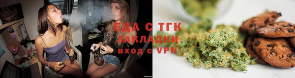прущие грибы Козельск