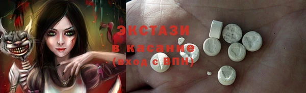 соль курить ск Кодинск