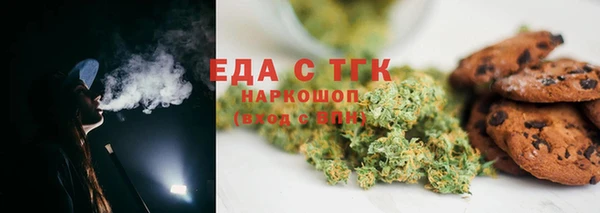 mdma Козловка