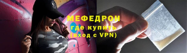 mdma Козловка
