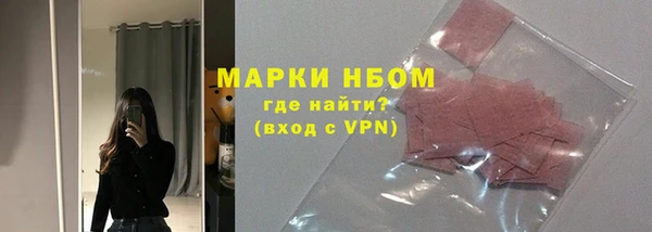 mdma Козловка