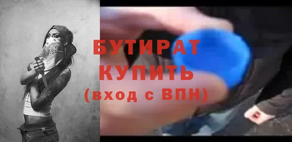 соль курить ск Кодинск