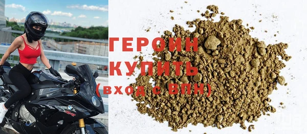 прущие грибы Козельск