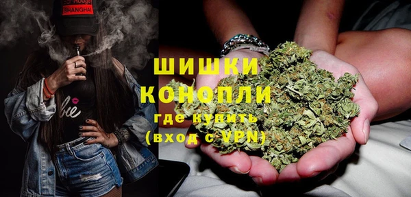 mdma Козловка