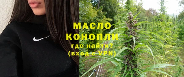 mdma Козловка
