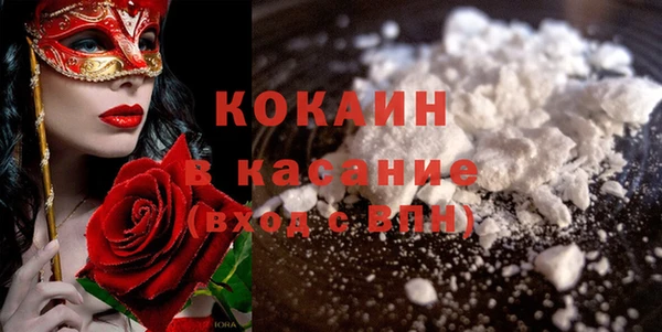 mdma Козловка
