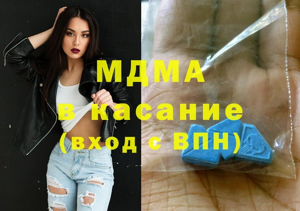 прущие грибы Козельск