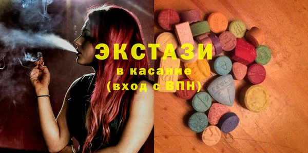 mdma Козловка