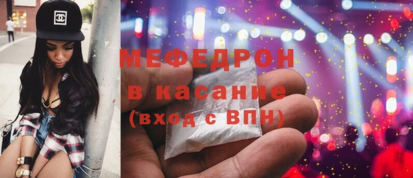 соль курить ск Кодинск