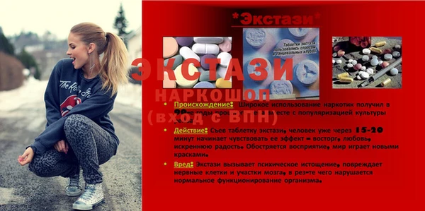 соль курить ск Кодинск