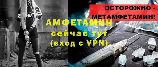 mdma Козловка