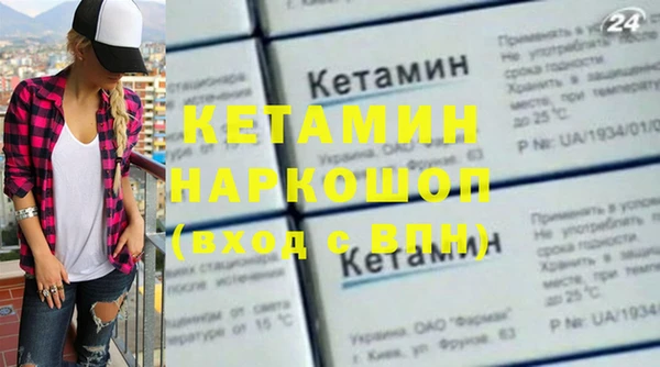 mdma Козловка