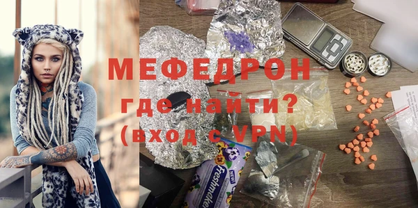 прущие грибы Козельск