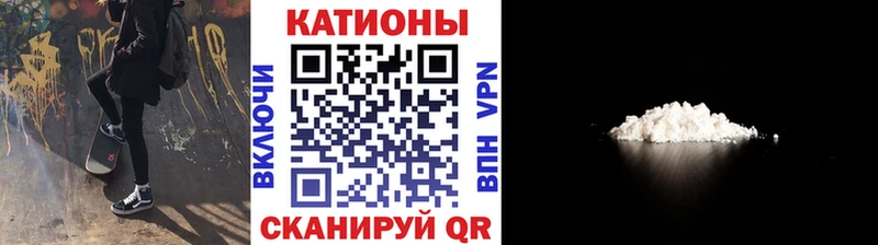 МЯУ-МЯУ мука Купить где Жуковка